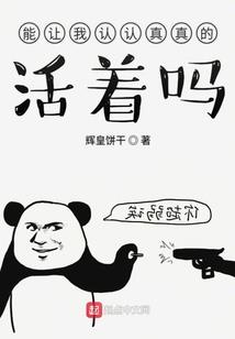 梓薇花季需清寒