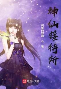 御皇策