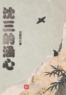 不可控化