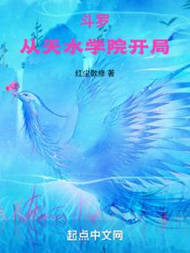 恶之禁忌