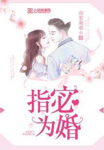 泥土之下