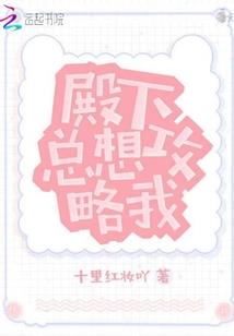 黑猫祭