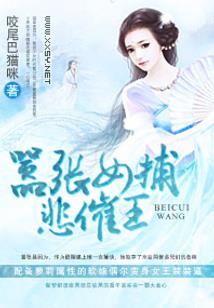 回味人间烟火