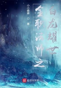 别把最疼你的人弄丢了