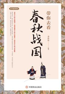 来世相见