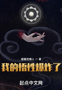 紫霄天主