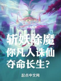 我花钱就有奖励