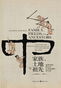 河洛问道录