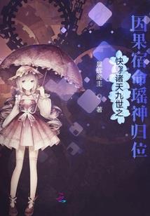 游戏人