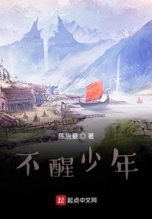 星点芒