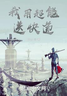 谁牵过我的手又名烟花