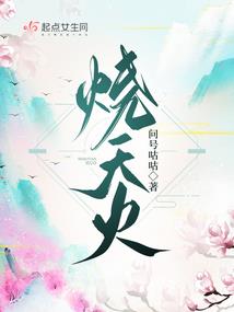 魂昼