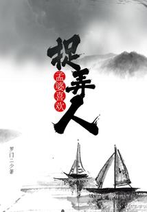 咖啡小女佣