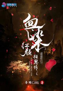 最强被杀系统