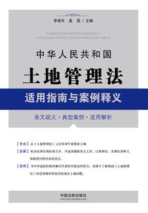 我叫你一声爹