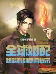 黑雏