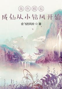 致命的你