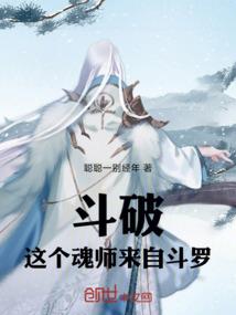 大秦：悟性逆天，开局创出遮天法