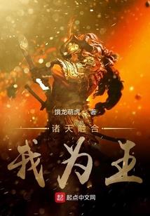 重生之毒妾