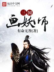 宁愿从未遇见你