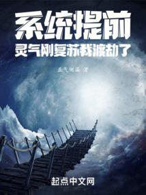 两世恋