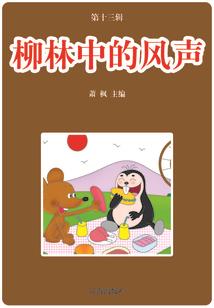 你的唇好甜
