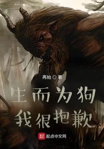 命运公式