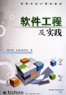 六兄妹