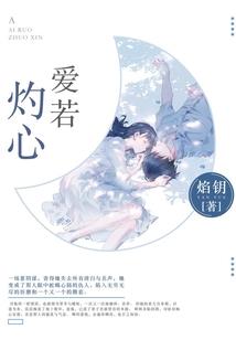救人命啊
