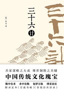 快穿反派：病娇宿主崩坏中