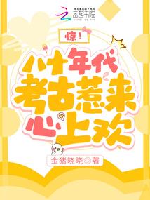 寄丹书