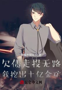 全世初恋