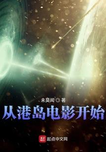 四个四重奏