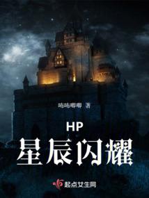 陈诺南言