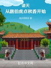 冷江山