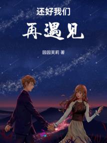 虚拟零阶