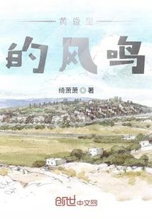 原始猎人