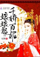 三生意