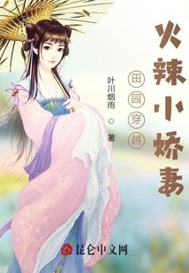 我是唐玄奘