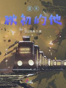 逆界狂修