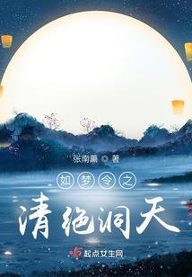 剑虎