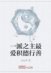 九天之路