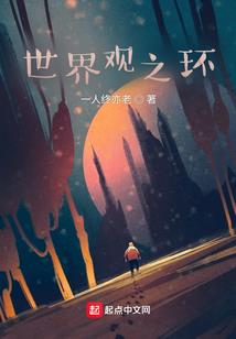 我练假成真，师傅你尽量编