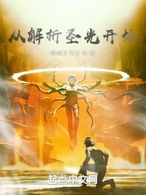 华娱：2002