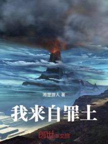 向来情深只恐缘浅