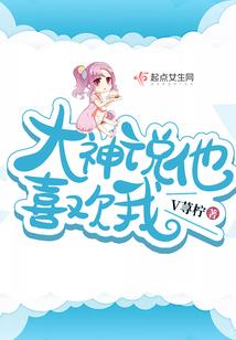 冰冻千阳
