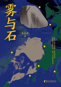 患失吧