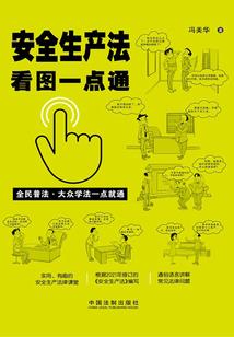 玄玄玄玄玄又玄