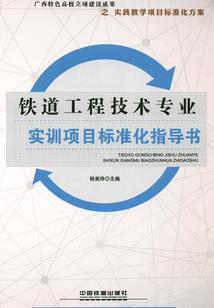 学园恶魔我找你