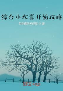 妃常心计